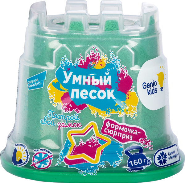 Изображение товара Кинетический песок Genio Kids Умный песок / SSR081