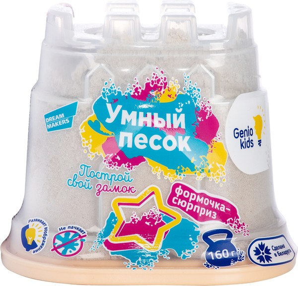 Изображение товара Кинетический песок Genio Kids Умный песок / SSR081