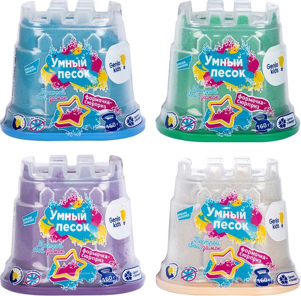 Изображение товара Кинетический песок Genio Kids Умный песок / SSR081