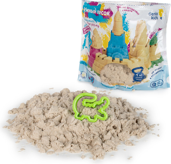Изображение товара Набор для лепки Genio Kids Умный песок Бесцветный / SSR971 (1кг)