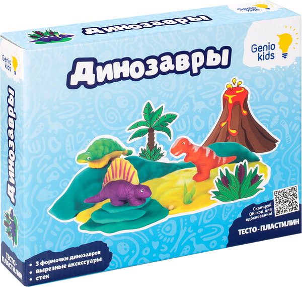Изображение товара Набор для лепки Genio Kids Динозавры / TA2038