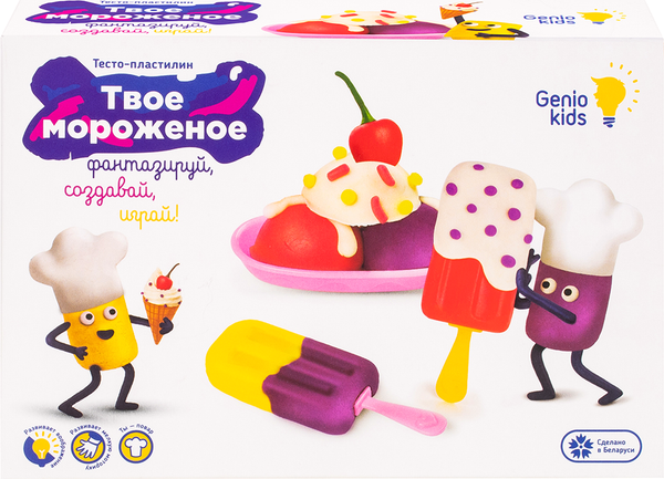 Изображение товара Набор для лепки Genio Kids Твое мороженое / TA2042