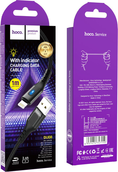 Изображение товара Кабель Hoco DU08 Lightning (1м, черный)