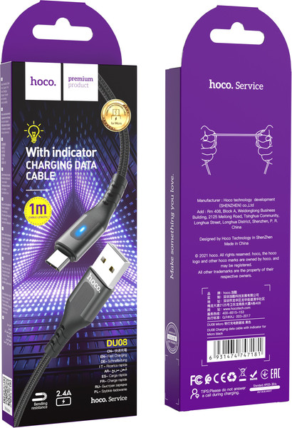 Изображение товара Кабель Hoco DU08 Micro (1м, черный)