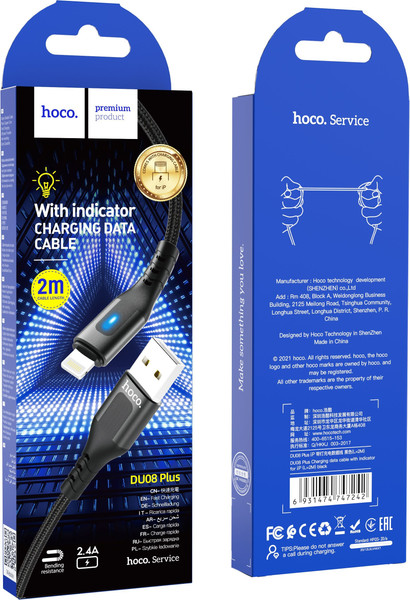 Изображение товара Кабель Hoco DU08 Plus Lightning (2м, черный)