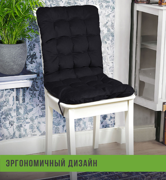 Изображение товара Подушка на стул Smart Textile Элита 85x40 / ST6872 (черный)