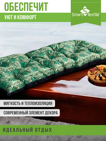 Изображение товара Подушка для садовой мебели Smart Textile 130x50 / ST6087 (монстера)