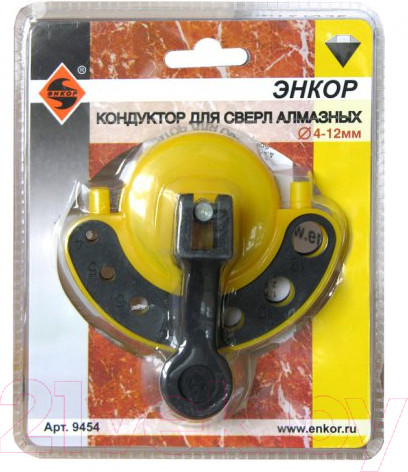 Изображение товара Кондуктор для сверления Энкор 9454