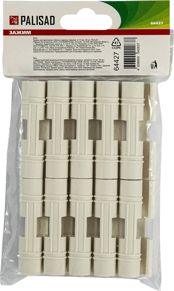 Изображение товара Набор зажимов для парника Palisad 64427 (20шт)
