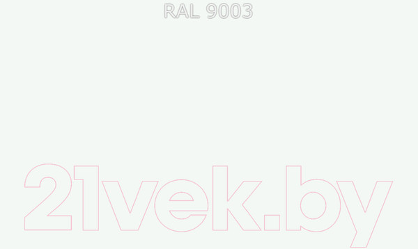 Изображение товара Эмаль Alpina По ржавчине 3 в 1 RAL9003 (2.5л, шелковисто-матовый белый)