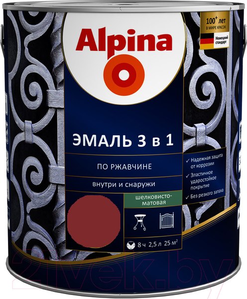 Изображение товара Эмаль Alpina По ржавчине 3 в 1 RAL3011 (2.5л, шелковисто-матовый красно-коричневый)