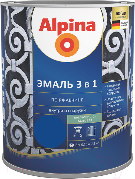 Изображение товара Эмаль Alpina По ржавчине 3 в 1 RAL5005 (750мл, шелковисто-матовый синий)