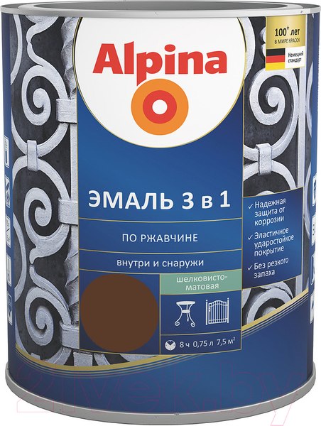 Изображение товара Эмаль Alpina По ржавчине 3 в 1 RAL8011 (750мл, шелковисто-матовый темно-коричневый)