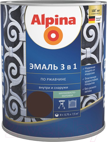 Изображение товара Эмаль Alpina По ржавчине 3 в 1 RAL8017 (750мл, шелковисто-матовый шоколадный)