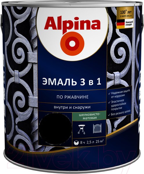 Изображение товара Эмаль Alpina По ржавчине 3 в 1 RAL9005 (2.5л, шелковисто-матовый черный)