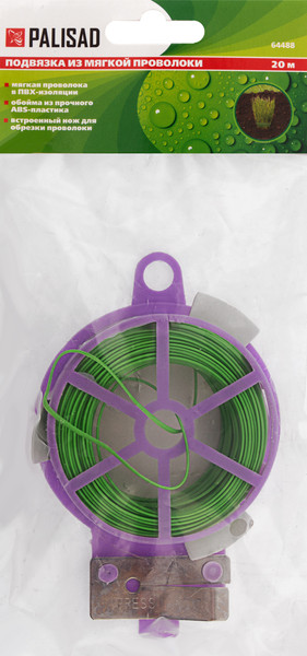 Изображение товара Подвязка для растений Palisad 64488