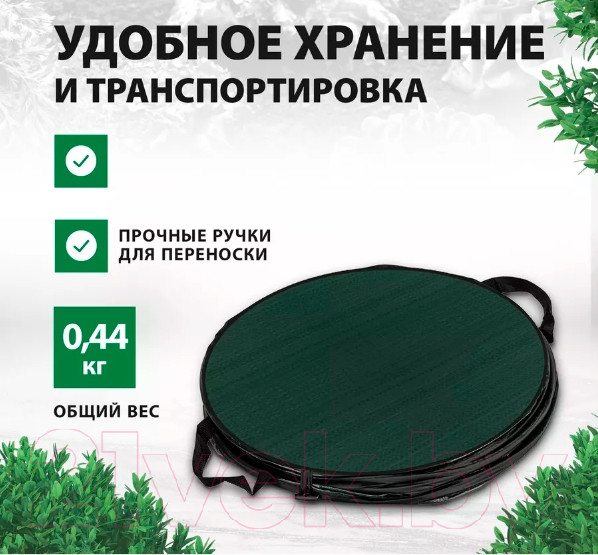 Изображение товара Контейнер для мусора Palisad 64495