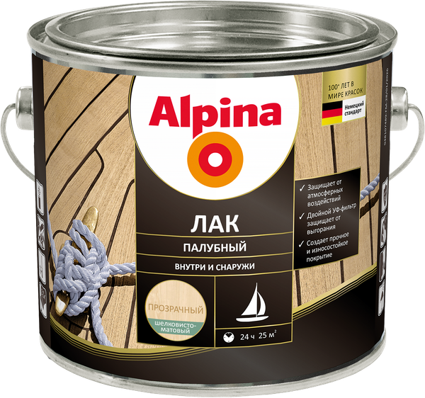 Изображение товара Лак Alpina Палубный (2.5л, шелковисто-матовый)