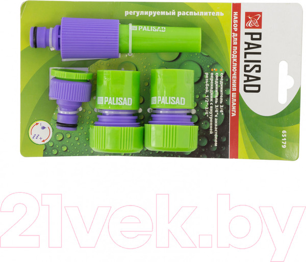 Изображение товара Распылитель для полива Palisad 65179