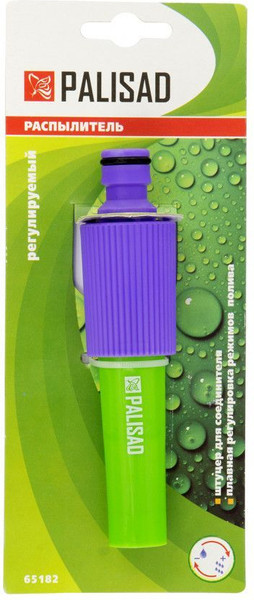 Изображение товара Распылитель для полива Palisad 65182