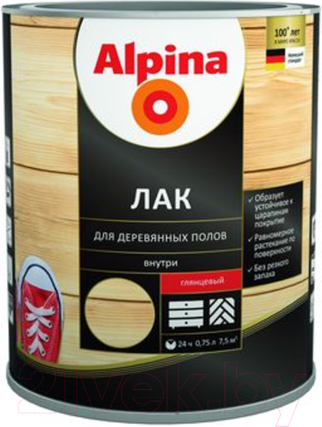 Изображение товара Лак Alpina Для деревянных полов (750мл, глянцевый)