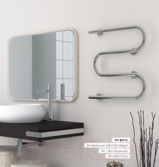 Изображение товара Полотенцесушитель водяной Сунержа М-образный + 60x60 / 00-4007-6060