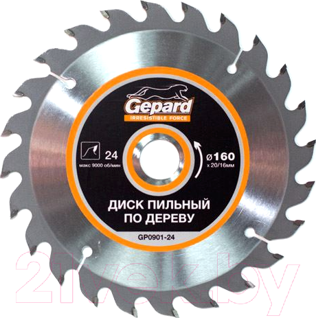 Изображение товара Пильный диск Gepard GP0901-24