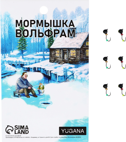 Изображение товара Мормышка Yugana Дробь с бисером / 10104515 (черный/лайм)