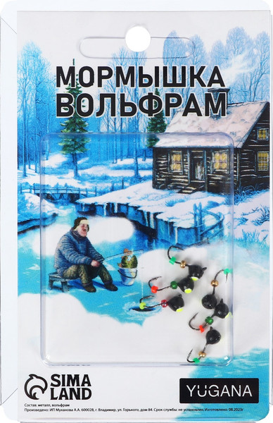 Изображение товара Мормышка Yugana Дробь с бисером / 10104515 (черный/лайм)