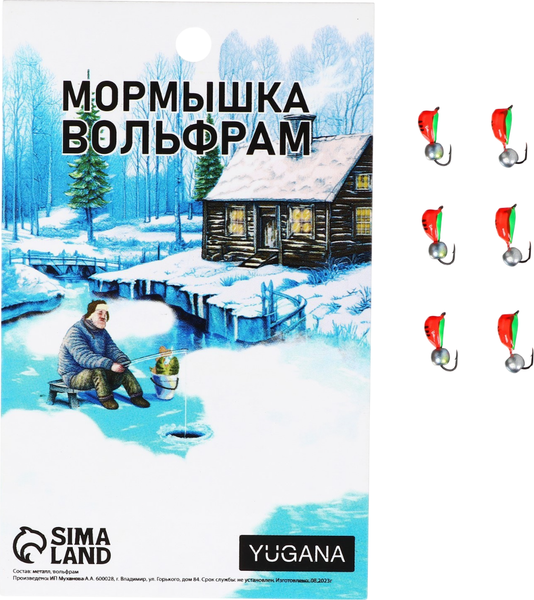 Изображение товара Мормышка Yugana Жук с шаром / 10104529 (красный/черный/зеленый/серебряный)