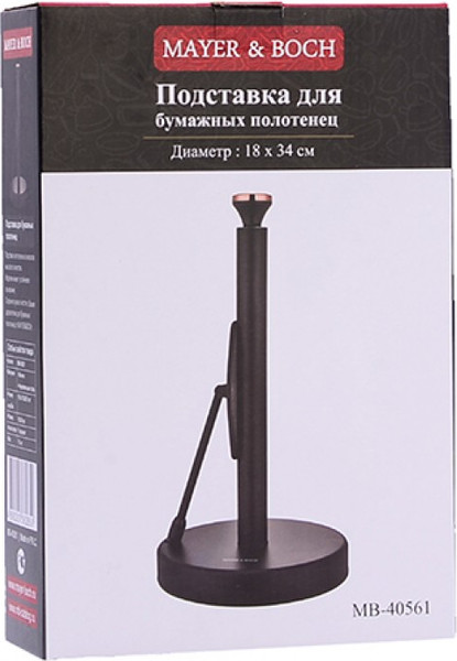 Изображение товара Держатель бумажных полотенец Mayer&Boch 40561