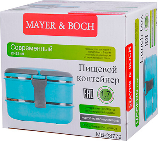 Изображение товара Термос для еды Mayer&Boch 28779