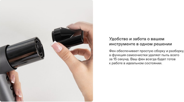 Изображение товара Мультистайлер Garlyn Air Multi Pro