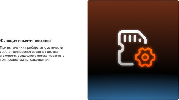 Изображение товара Мультистайлер Garlyn Air Multi Pro