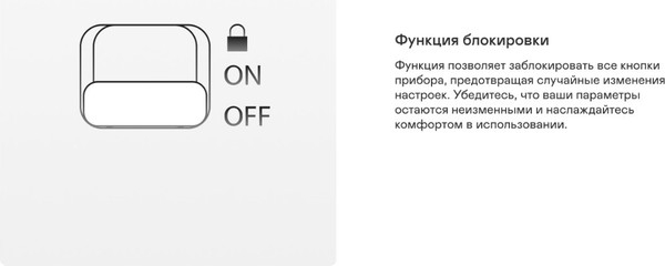 Изображение товара Мультистайлер Garlyn Air Multi Pro