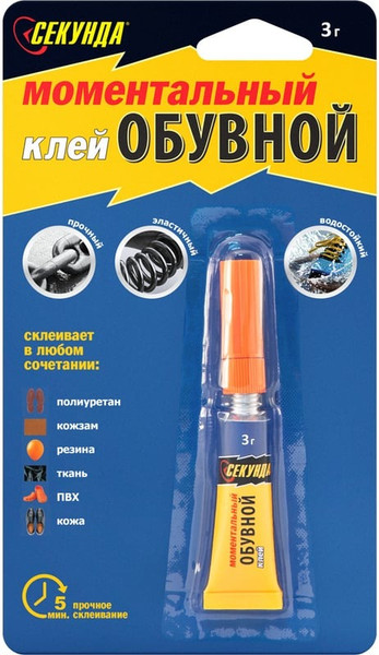 Изображение товара Клей Секунда Обувной моментальный 403-231 (3г, блистер)