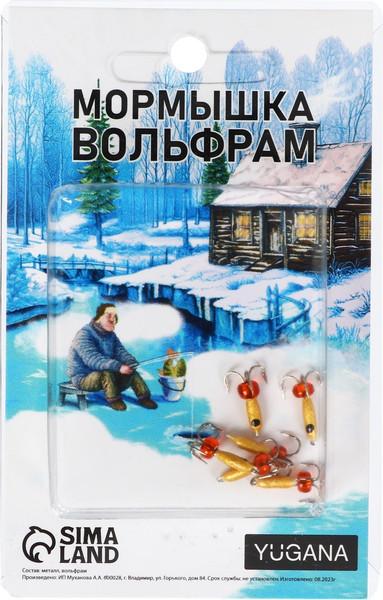 Изображение товара Мормышка Yugana Чертик / 10104621 (золотой)