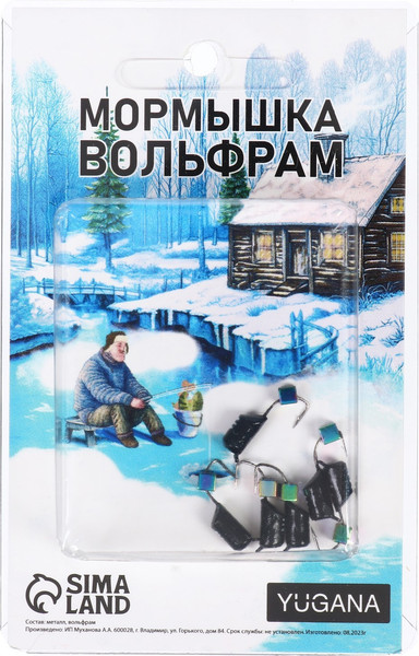 Изображение товара Мормышка Yugana Столбик с кубом / 9942033 (черный/белый)
