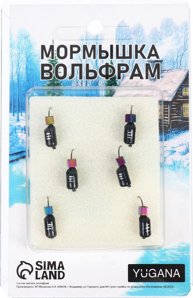Изображение товара Мормышка Yugana Столбик с кубом / 9942033 (черный/белый)