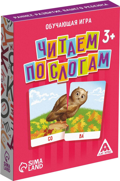 Изображение товара Развивающие карточки Лас Играс Читаем по слогам / 1236152