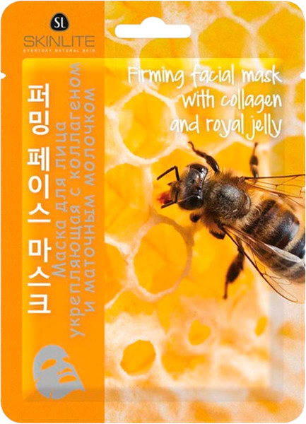 Изображение товара Маска для лица тканевая Skinlite Укрепляющая с коллагеном и маточным молочком (23мл)