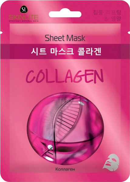 Изображение товара Маска для лица тканевая Skinlite Коллаген (15г)