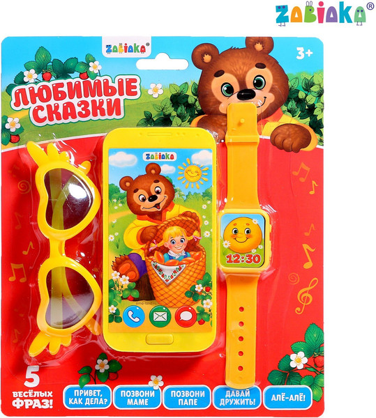 Изображение товара Развивающий игровой набор Zabiaka Любимые сказки JH130J-1 / 3099177 (желтый)