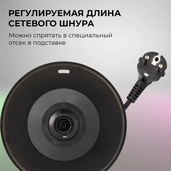 Изображение товара Электрочайник Evolution KP17221 (черный)