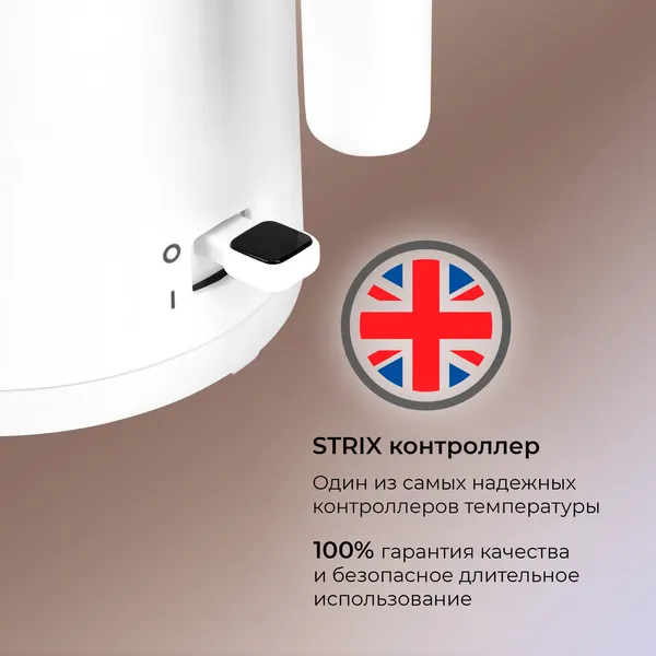Изображение товара Электрочайник Evolution KP17221 (белый)