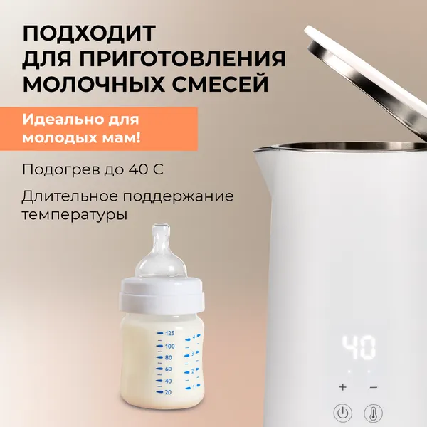 Изображение товара Электрочайник Evolution KP17222 LED (белый)