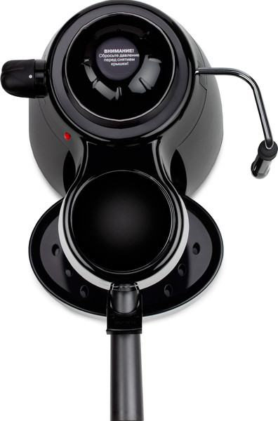 Изображение товара Кофеварка эспрессо Vitek VT-1518