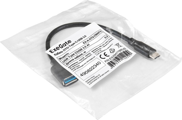 Изображение товара Кабель/переходник ExeGate EX-A-OTG-CMAF3 / EX294778RUS (0.2м)