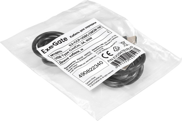 Изображение товара Кабель ExeGate EX-CCP-USBC-CMCM-1M / EX294781RUS (1м, черный)