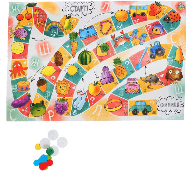 Изображение товара Настольная игра Лас Играс Kids. Ходилка-бродилка / 5984223